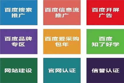 快手信息流广告的创意玩法与成功案例