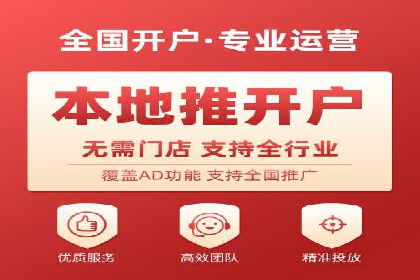 小红书信息流案例：热门品牌如何借势营销